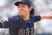 宮城を取ったオリックスが一番勝ち組だったという事実ｗｗｗｗｗｗｗｗｗｗ