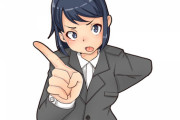 【悲報】事務の付箋がなくなっていることに気付いたぼくくん、自腹で付箋を買って黙って置いといた結果ｗｗｗｗｗ