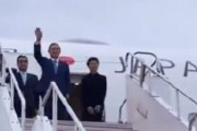 【速報】菅首相、羽田空港を出発　越南・印尼へ