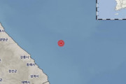 【地震】韓国人「韓国で今年最大規模の地震が発生！」江原道東海（日本海）沖でM4.5‥ﾌﾞﾙﾌﾞﾙ　韓国の反応