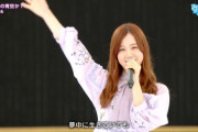 【乃木坂46】これはえらい・・・かわいい・・・