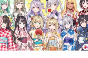 Vtuber 「女だけだとギスる」ってよく言われるけど774とかぶいすぽとか普通に仲良くやってるのなんかすごいよな