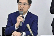 水戸ホーリーホックの２００億円新スタジアム構想、市長「市民の理解を全く得られない」