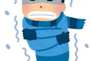 寒くなってきたけどお前ら寒さ対策どうしてる？