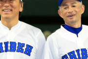 イチローが女子高生と野球やるイベントに松井秀喜、松坂大輔に加え松井稼頭央も参戦
