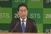 岸田首相「生成AI活用のルールづくり、日本が主導的役割を頑張るぞ」