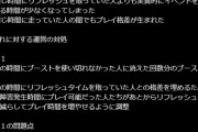 【ミリオンライブ】「10倍ライブ6回」は走ってる勢には誤差だな