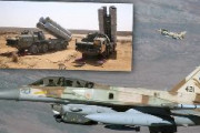 【速報】ロシア、イスラエルの戦闘機に対空ミサイル発射か