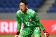 【悲報】権田修一「日本代表正GKです。最長無失点記録保持者です。代表歴12年目です」←人気ない理由…
