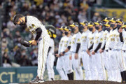 【悲報】阪神タイガースさん、日本代表経験者が誰も居なくなる