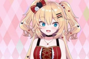 Vtuber 【赤井はあと】はあちゃまの勇姿にふぁんでっども感謝しています←これいいことなのか！？