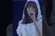 佐藤優樹ヲタ「Juice=Juice松永里愛が『右肩の蝶』をカバーしたのは佐藤優樹ちゃんの影響だよ！盛れミ新規はまーちゃん知らないの！？」