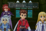 【雑談】『テイルズオブシンフォニア』ってゲームおもろい？