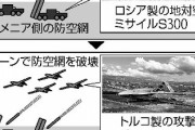 【画像】対空ミサイル、めっちゃ簡単に攻略できることが判明してしまうｗｗｗｗｗｗｗｗｗｗｗｗｗ