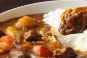 カレーの肉何使ってる？