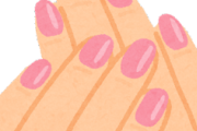 【謎】何で女ってネイルいじるの好きなんだろうなｗｗｗｗｗ