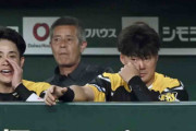 阪神・前川がベンチで大粒の涙　後半戦初スタメンも３三振　解説の矢野前監督「泣いてる暇があるならバットを振るしかない」