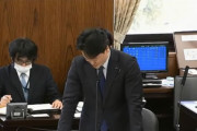 【動画あり】小西議員「私は1972年の日中友好回復の年に生まれました。コロナ前は毎年中国にも行ってました」　あっ…（察し）