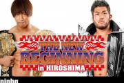新日本プロレス 次期シリーズの対戦カードを発表 IWGP戦飯伏vsSANADA 天山vsオーカーン 小島vsオスプレイ