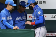 新庄監督「4勝されるまで、みんな間違いなくあきらめないんで」