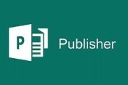 【DTP】「Microsoft Publisher」がサポート終了へ ～WordやPowerPointへの移行を