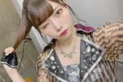 【悲報】人気アイドルさん、裏アカで「だまれよジジイやんけおまえ」と言ったのがバレ解雇されてしまう