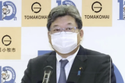 経済産業相、ガソリン価格について「国民生活に大きな影響を与える状況が続けば追加策を考えないといけない」