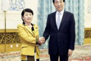 【社民党】中国政府と処理水放出反対で一致　福島党首、北京で共産党序列４位と会談、中国人民抗日戦争記念館を訪問し献花「日本が引き起こした侵略戦争、心よりおわび申し上げる」