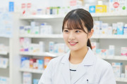 【AIか？】薬剤師、ガチで余り始める