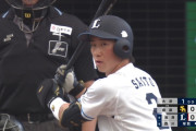 西武ドラ1齋藤大翔が1軍初スタメン！初打席で強烈なインパクト
