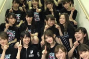 【乃木坂46】まさかの全滅・・・