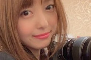 声優・加藤英美里さん「カメラになら20万使える！」マジでカメラガチ勢なことが判明
