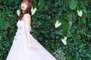 【元SKE】高柳明音、まさか...結婚か・・・?!