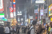 【コロナ禍オリンピック】深夜0時の渋谷センター街､ヤバい…マジで東京が酷すぎる...