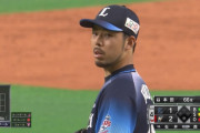 西武本田の粘投実らず４敗目「調子自体は良くなかった」