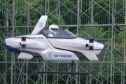 「空飛ぶクルマ」の試験飛行に成功日本のスカイドライブ社 |  ?ﾋﾟｺｰﾝ!  |  こういうの作れよ