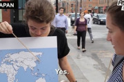 【画像】アメリカ人にアジアの国の場所を当てさせた結果ｗｗｗｗｗｗｗｗｗｗｗ