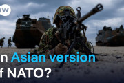 海外「NATOならぬ…」石破新首相の防衛戦略に注目