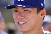 【ドジャース】山本由伸　「オールMLBファーストチーム」選出　ダル、大谷に続く日本投手3人目の快挙達成