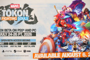 「MARVEL Tōkon: Fighting Souls」オープンベータの詳細公開！！