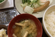 【AKB48 #大盛真歩】本日のまほぴょんの朝食がこちらです🍚🥢