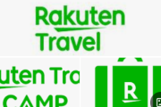 【なに？】情強「じゃらんや楽天トラベルは検索サイト。実際予約するのは公式から」←これのメリットって？