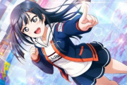 【画像】(せつ菜の私服ってどんなのだろう…)せつ菜「お待たせしました」【ラブライブ！虹ヶ咲】