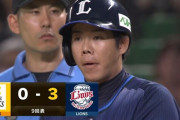 2021松原聖弥　打率.274　OPS.756 ←お、ええの出てきたな