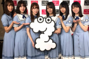 【日向坂46】これが今のメディア選抜ｷﾀ━━━━(ﾟ∀ﾟ)━━━━ｯ!!