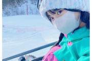 【SKE48】杉山歩南と雪山が最強すぎる！！！