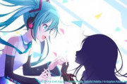 【SEGA】「初音ミク」「ソニック」という優秀なIPに力を入れない謎