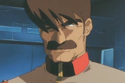 【ガンダム】こいつが悪役扱いされるのは違くない？ってキャラを挙げていこう