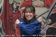 【日向坂46】ガイモン推しの佐々木久美、ワンピースへの熱が相変わらず凄かった件