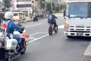 【動画】白バイから華麗に逃げ切る電動自転車乗りが新宿で撮影される。